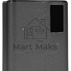 Портативный аккумулятор Cactus CS-PBFSFA-20000 20000mAh 4.5A 2xUSB-A/USB-C серый