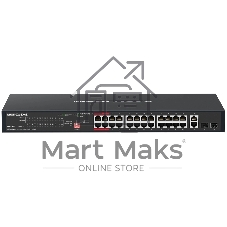 Коммутатор Mercusys MS128GP, 24×1 Гбит/с PoE + 2×1 Гбит/с + 2×1 Гбит/с SFP, неуправляемый