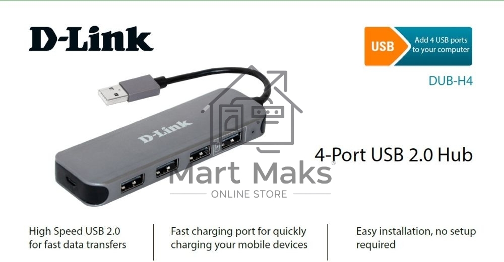 Концентратор USB D-Link DUB-H4/E1A, 4-port USB 2.0 Hub.4 downstream USB type A (female) ports, 1 upstream USB type A (male), support Mac OS, Windows XP/Vista/7/8/10, Linux, support USB 1.1/2.0, fast charge mode.Pow