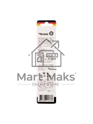 Сверло по металлу 8,0х117х75 мм HSS (1 шт. в упаковке) DIN 338 Kranz