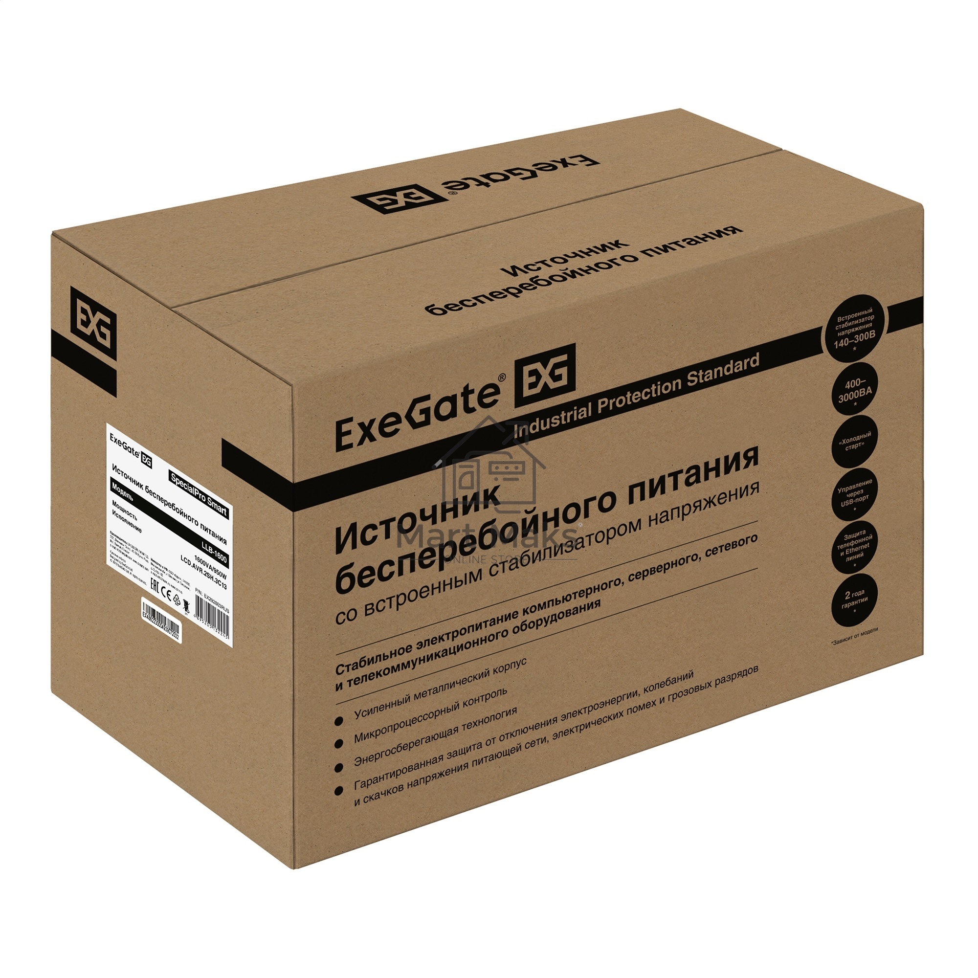 Источник бесперебойного питания ExeGate EX292803RUS SpecialPro Smart LLB-1600.LCD.AVR.2SH.3C13 <1600VA/950W, LCD, AVR, 2*Schuko+3*C13, съемн.кабель, металлический корпус, Black>