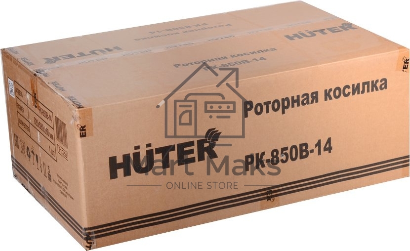 Роторная косилка РК-850В-14