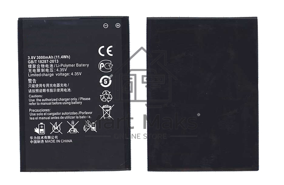 Аккумуляторная батарея для Huawei Honor 3X (G750) HB476387RBC