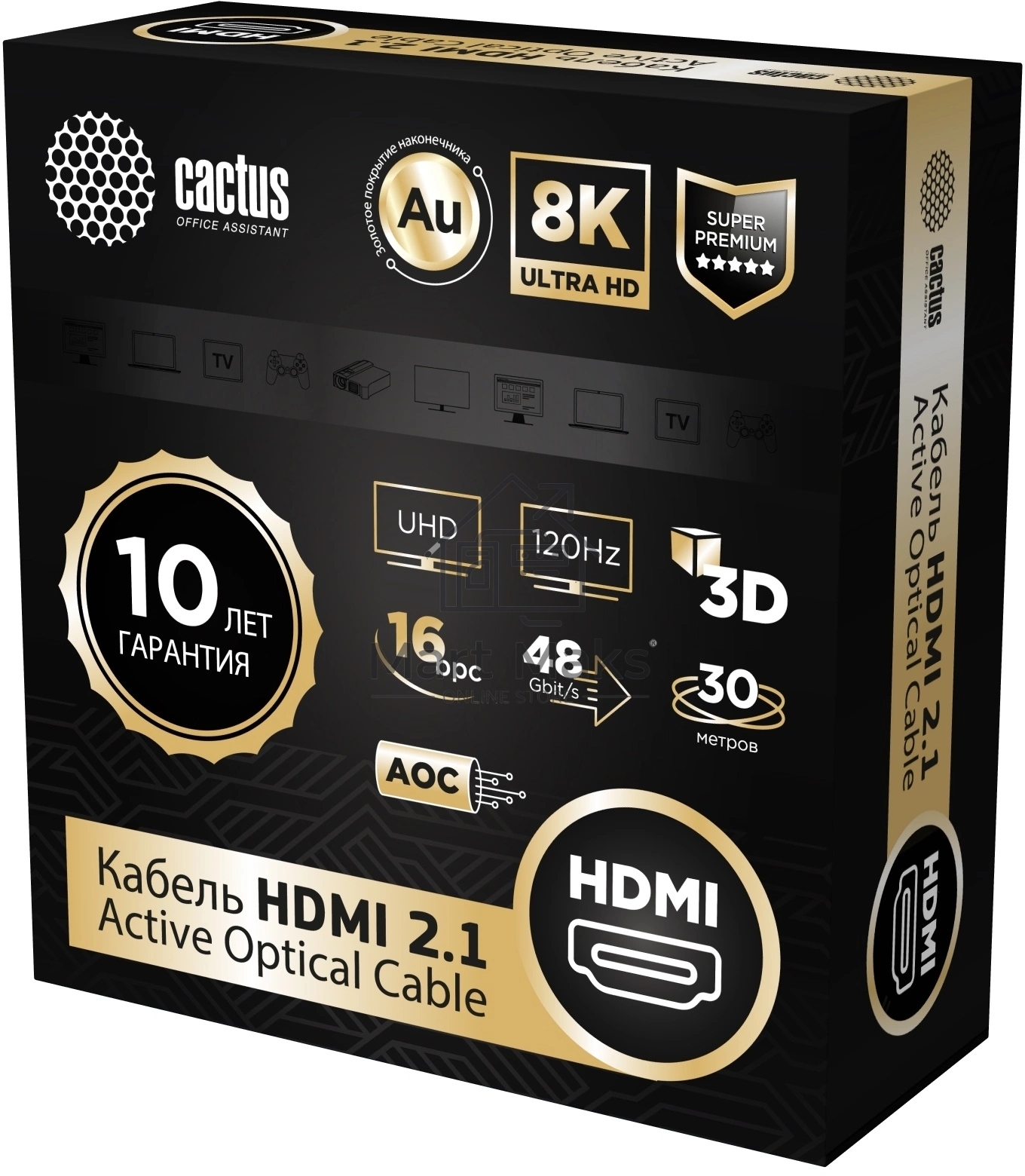 Кабель аудио-видео Cactus CS-HDMI-AOC-2.1-30 HDMI (m)/HDMI (m) 30м. позолоч.конт. черный
