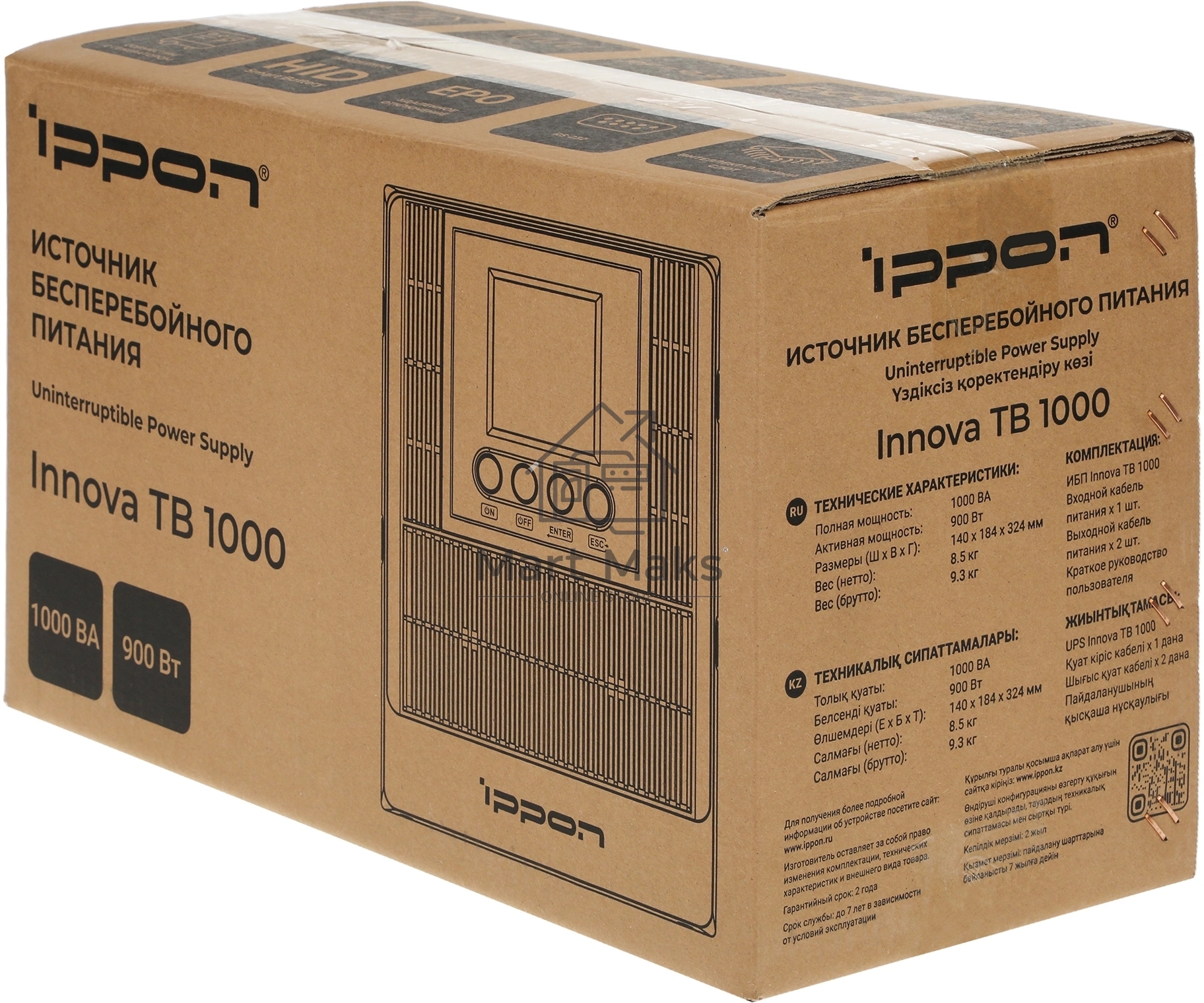 Источник бесперебойного питания Ippon Innova TB 1000 900Вт 1000ВА черный