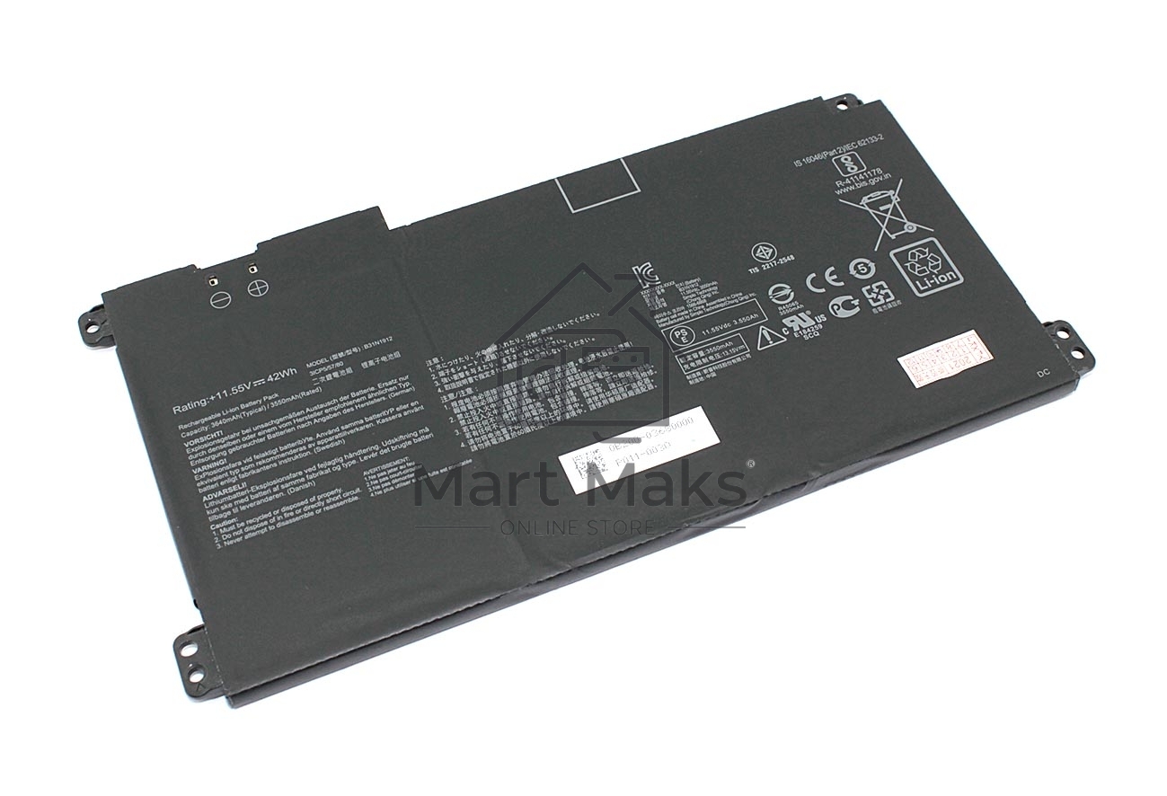 Аккумуляторная батарея для ноутбука Asus E410MA 11.55V 3550mAh