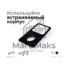 Корпус светильника C7905 SWH белый песок 180*90*H32mm MR16 GU5.3