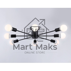 Светильник Ambrella light TR80411/8 BK черный E27/8 max 60W D950*150