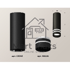 Светильник Ambrella Light XS6343042 SBK/FR черный песок/белый матовый MR16 GU5.3 (C6343, N6236)