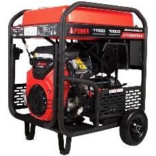 Бензиновый генератор A-iPower A11000TEAX 11кВт