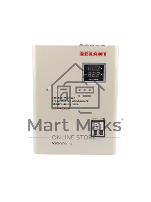 Стабилизатор напряжения настенный АСНN-5000/1-Ц Rexant