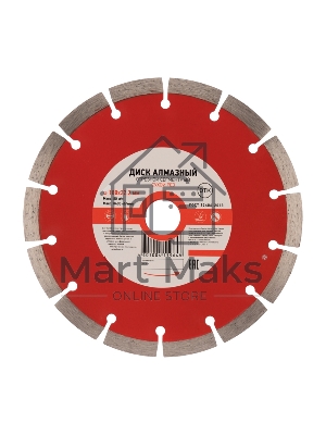 Диск алмазный отрезной Kranz сегментный 180x22.2 мм
