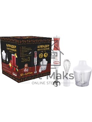 Блендер погружной Матрена МА-174, 350 Вт, 2 скорости, измельчитель, венчик