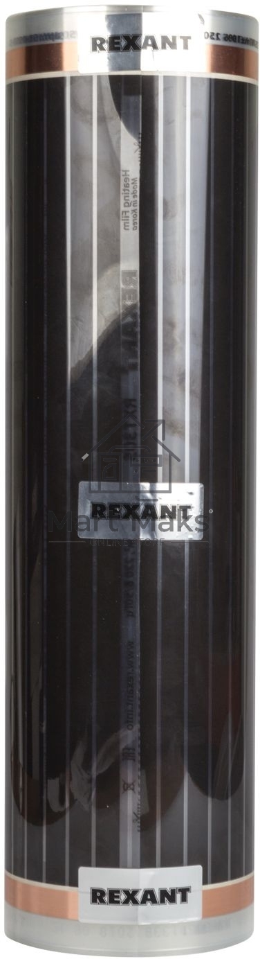 Пленочный теплый пол Rexant Optima 150 9 м²/0,5 х 18 м/1350 Вт