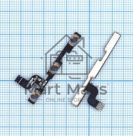 Шлейф кнопки включения и кнопок громкости для Xiaomi Redmi Note 5A