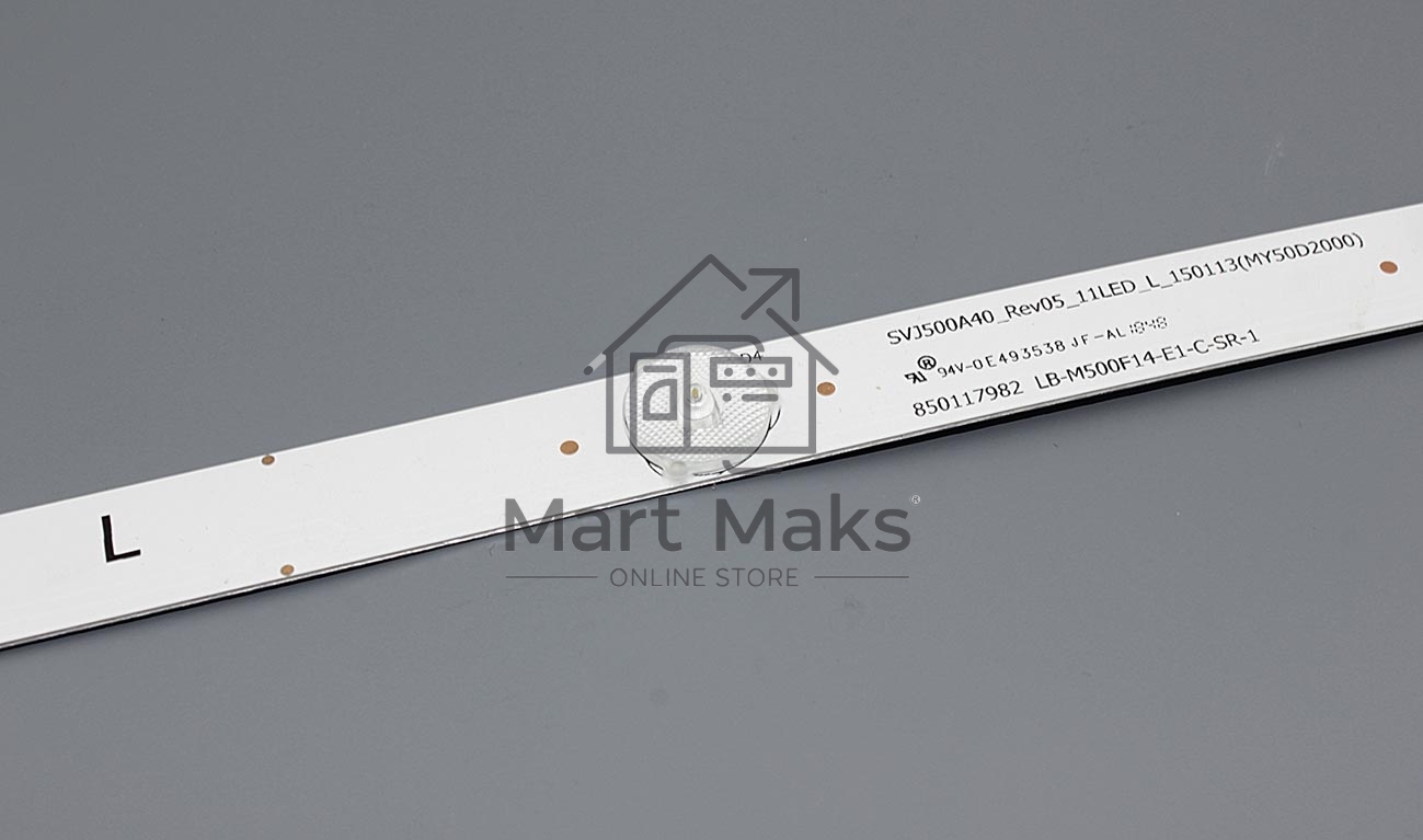 Светодиодная подсветка LB-M500F14-E1-C-SR-1 Left