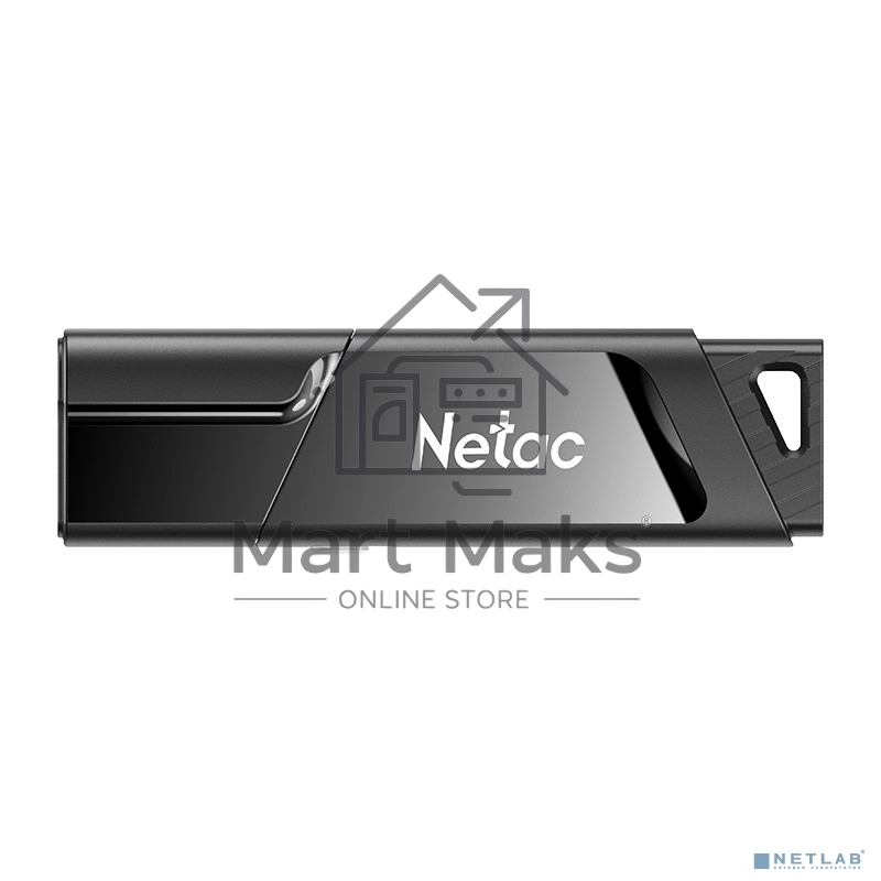 Флешка USB R/W R/W Netac U336S 128Gb <NT03U336S-128G-30BK>, USB3.0, пластиковая с защитой от записи