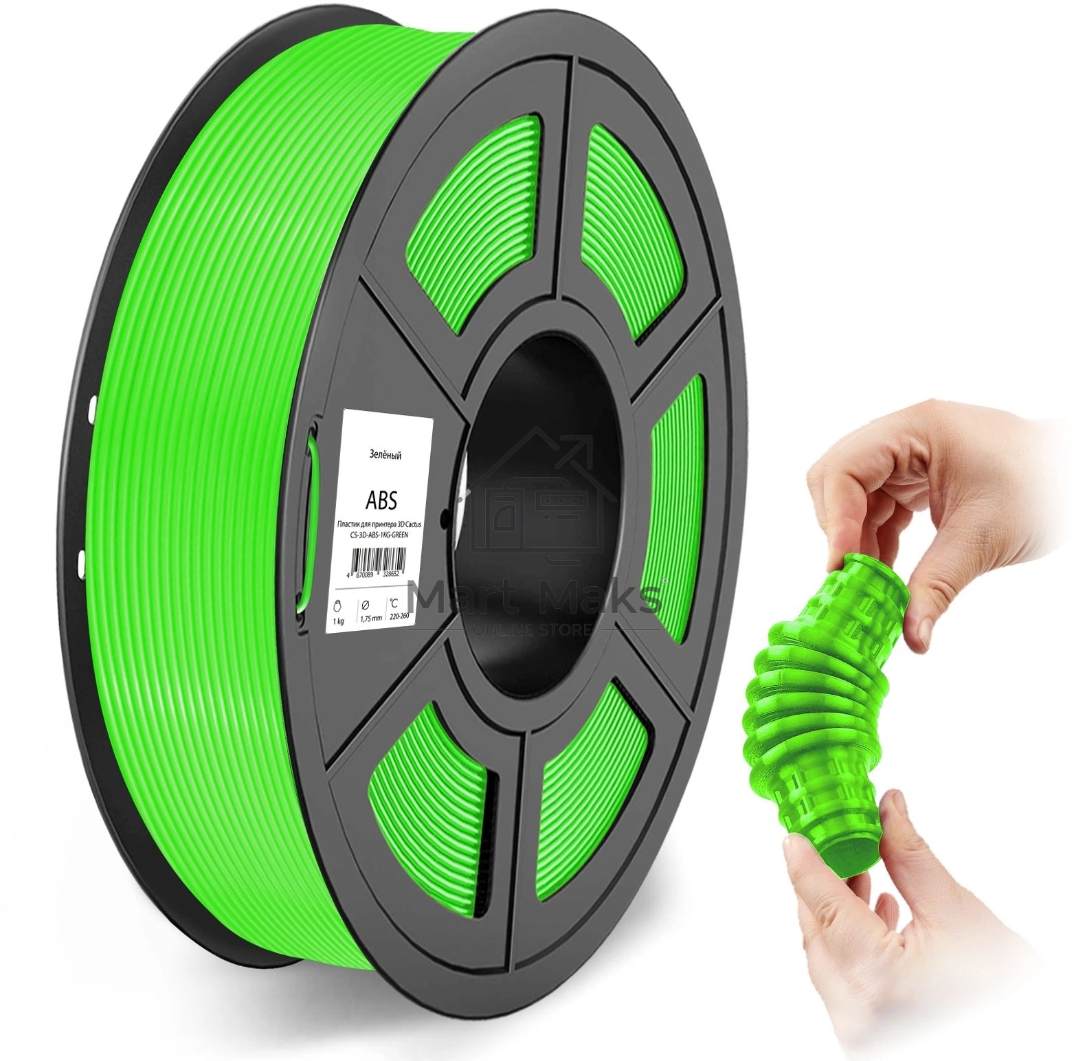 Пластик для принтера 3D Cactus CS-3D-ABS-1KG-GREEN ABS d1.75мм 1кг 1цв.
