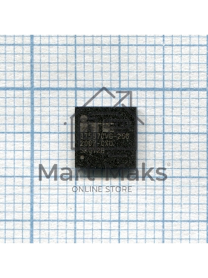 Мультиконтроллер IT5570VG-256 CXO