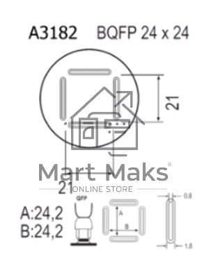 Насадка Quick A3182