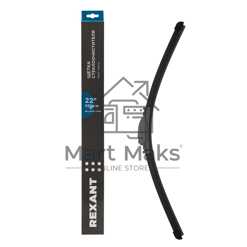 Щетка стеклоочистителя бескаркасная Rexant Multi Clamp, 550 мм