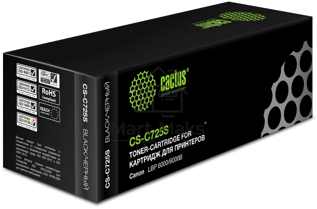 Картридж лазерный Cactus CS-C725S-6 C725S черный (1600стр.) для Canon i-Sensys 6000/6000b