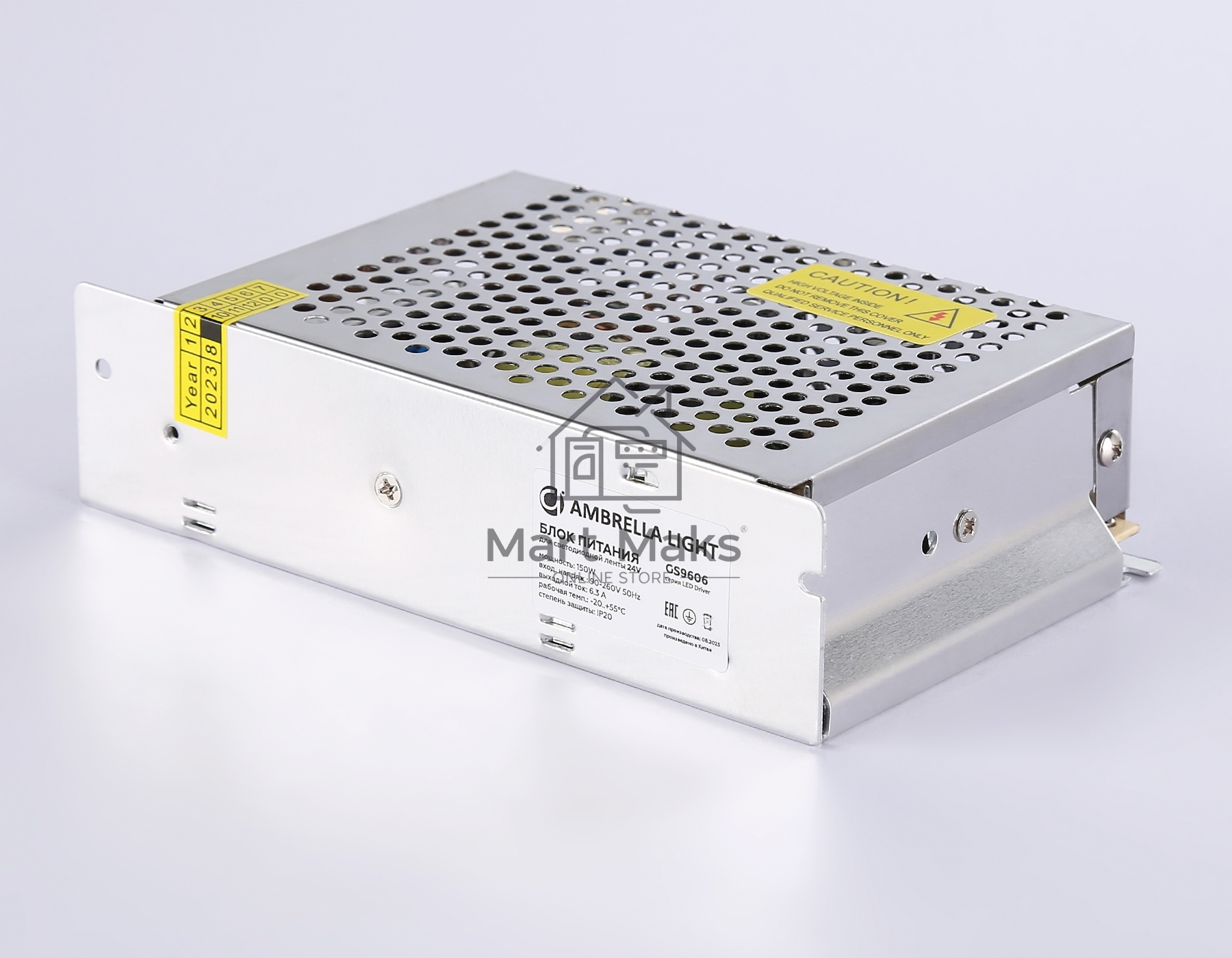 GS9606 блок питания 24V 150W 6.3A IP20 90-260V 159*98*38