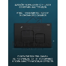 Комплект BAU 6 в 1: инсталляция BAU PRO для подвесного унитаза, унитаз подвесной безободковый Bau Novo, быстросъемное сиденье микролифт, кнопка смыва BAU Soul, черная матовая