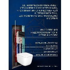 Инсталляция с унитазом комплект BAU NEO 6 в 1: унитаз подвесной безободковый торнадо Bau Dream 51х35, быстросъемное сиденье микролифт, кнопка смыва из стекла BAU Dream, черная