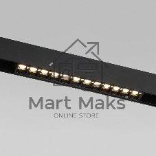 Трековый светильник Slim Magnetic SL02 12W 3000K (черный) 85005/01