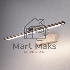 Светильник настенный светодиодный MRL LED 10W 1011 IP20 / Simple LED никель