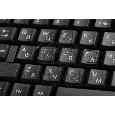 Комплект клавиатура+мышь A4Tech FStyler F1110 проводной, USB, 2000 DPI, чёрный/жёлтый
