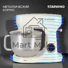 Миксер Starwind SPM4173 кремовый, стационарный, 1800 Вт, 7 л, 10 скоростей
