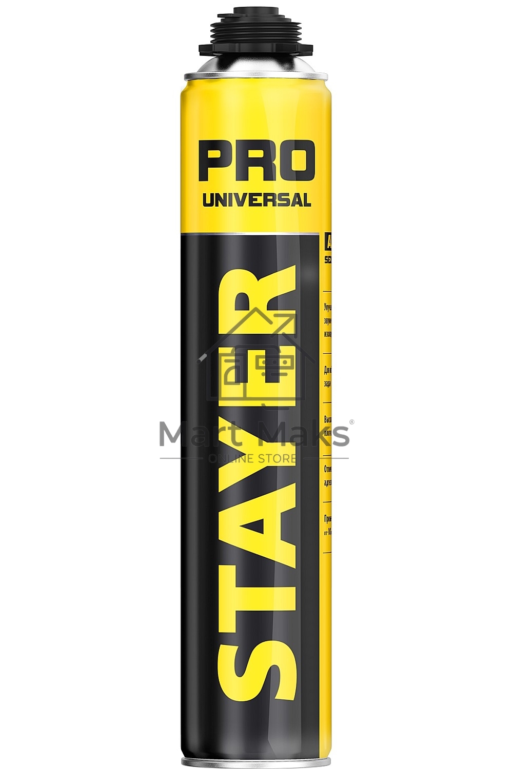 Пена монтажная STAYER PRO 41135, пистолетная, всесезонная, 750мл