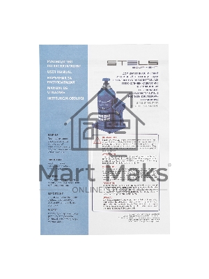 Домкрат STELS 51115гидравлический бутылочный телескопический 2 т h подъема 170–380мм