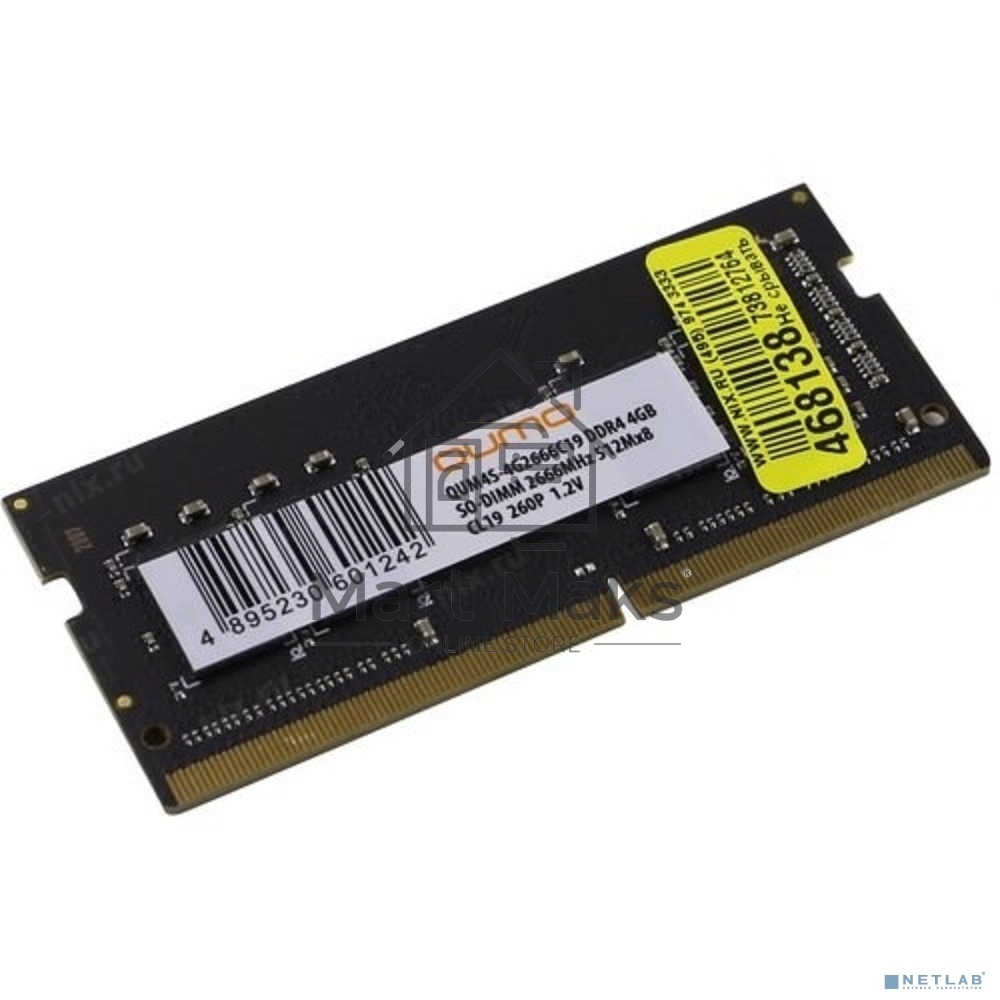 Оперативная память QUMO QUM4S-4G2666C19, DDR4, 4GB (1x4 GB), 2666 MHz, CL19, SO-DIMM