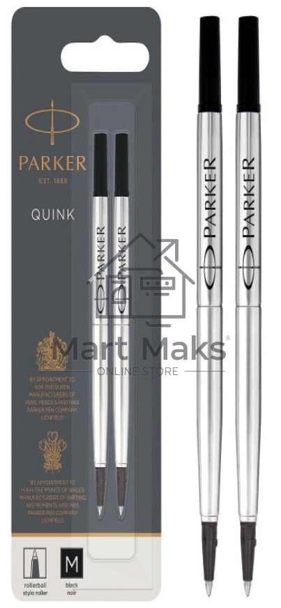 Стержень роллер Parker Quink Z01 (CW1950325) M 0.7мм, черные чернила, блистер (2шт)