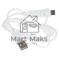 Кабель Samsung EP-DG930DWEGRU USB-microUSB/USB Type-C белый 1.5м