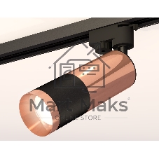 Светильник Ambrella light XT6302060 SBK/PPG черный песок/золото розовое полированное MR16 GU5.3