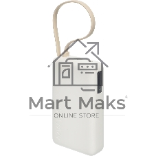 Портативный аккумулятор со встроенным кабелем Xiaomi 67W Power Bank 10000 (Integrated Cable) Tan (BHR08O0GL)