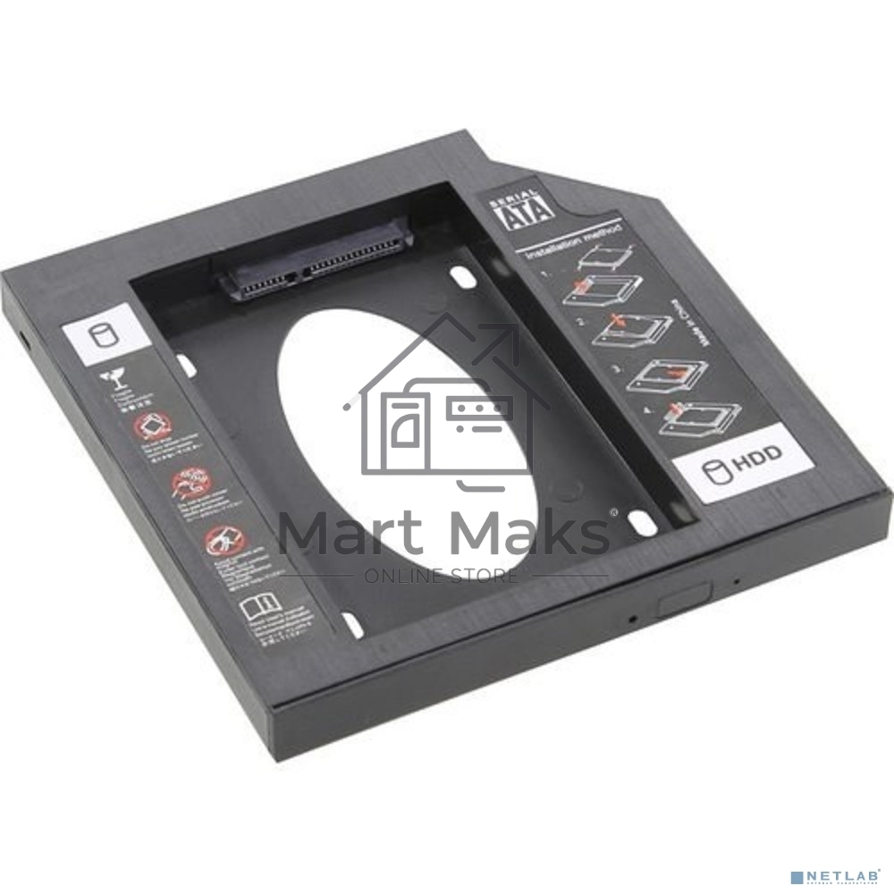 Шасси ORIENT UHD-2SC12PL для 2.5
