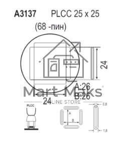 Насадка Quick A3137