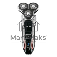 Электробритва Centek CT-2159 (черн/хром) 3 плавающие головки, аккумулятор+работа от сети, Li-Ion600мА·ч