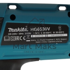Фен технический Makita HG6530VK 198935