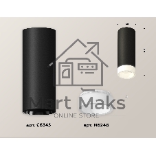 Светильник Ambrella Light XS6343043 SBK/FR черный песок/белый матовый MR16 GU5.3 (C6343, N6248)
