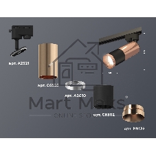 Светильник Ambrella light XT6302060 SBK/PPG черный песок/золото розовое полированное MR16 GU5.3