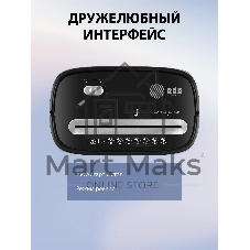 Шредер Cactus CS-SH-P4 черный (секр.P-4) фрагменты 8лист. 15лтр. скрепки скобы пл.карты