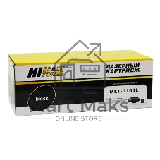 Расходные материалы Hi-Black MLT-D103L Картридж для ML-2950ND/2955ND/2955DW/SCX4728FD/4729FD (Hi-Black) MLT-D103L (2500стр.)    