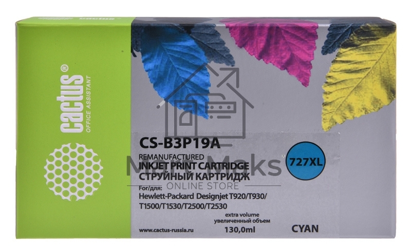 Картридж струйный Cactus CS-B3P19A №727 голубой (130 мл) для HP DJ T920/T1500