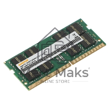Оперативная память Digma, DDR4, 16GB (1x16 GB), 3200 MHz, CL22, SO-DIMM